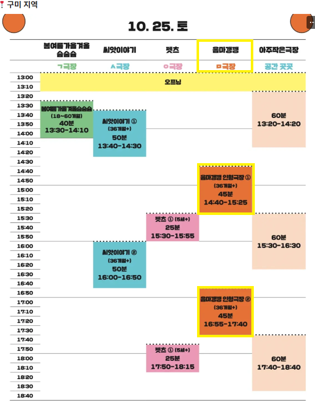 220fe735a68d0.png