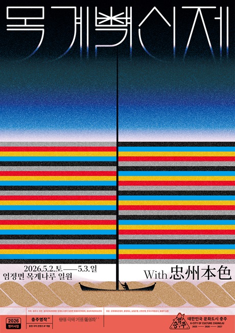 3cd173f8e02f9.jpg