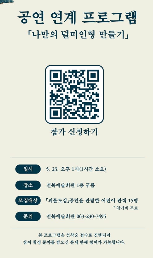 3f33cc4341715.jpg