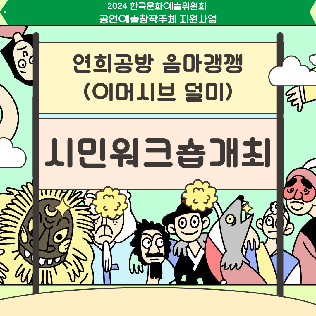 5966bb0c98d77.png