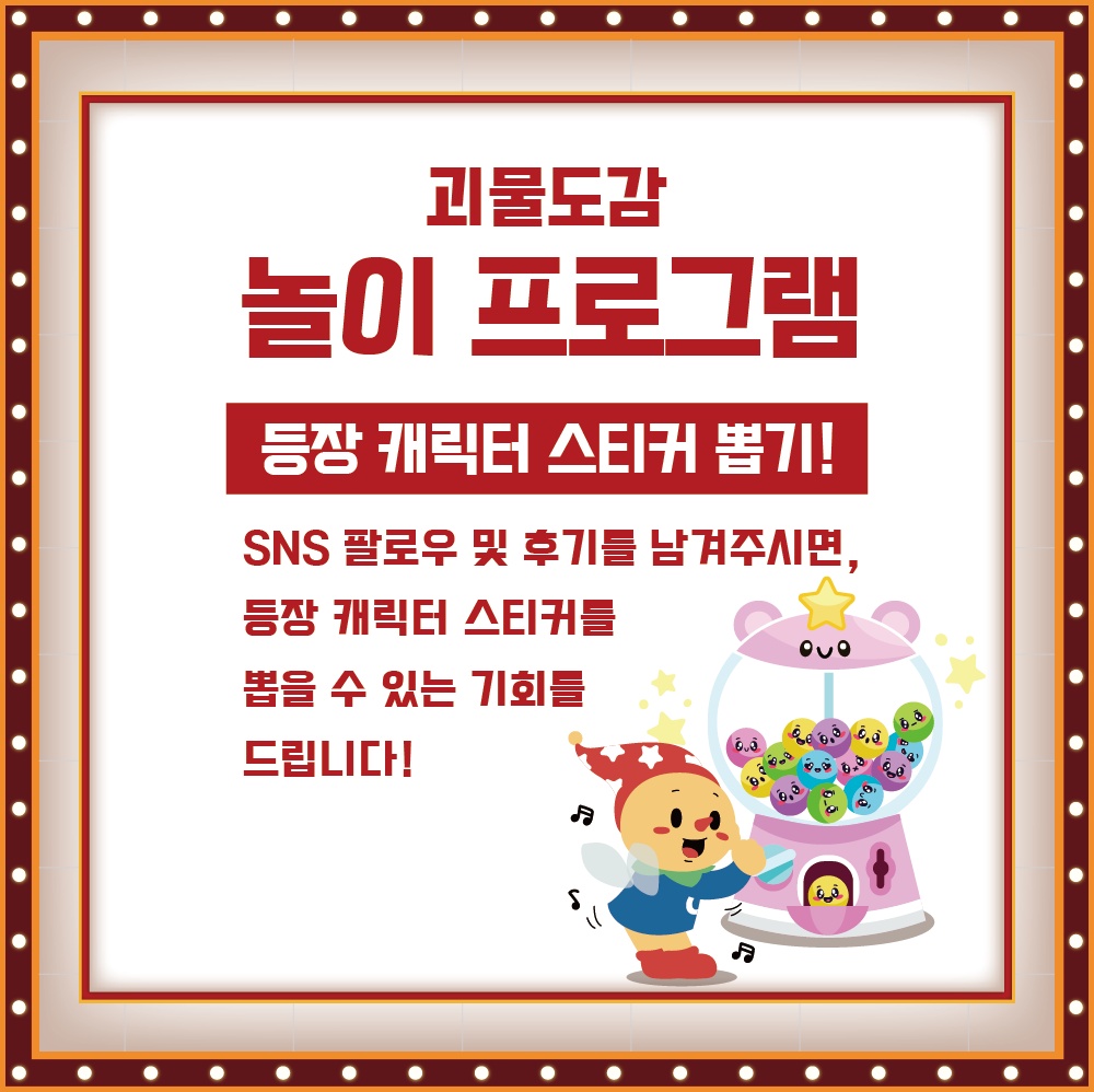 Interface du lobby de jeux Azur Casino montrant les machines à sous et les jeux de table