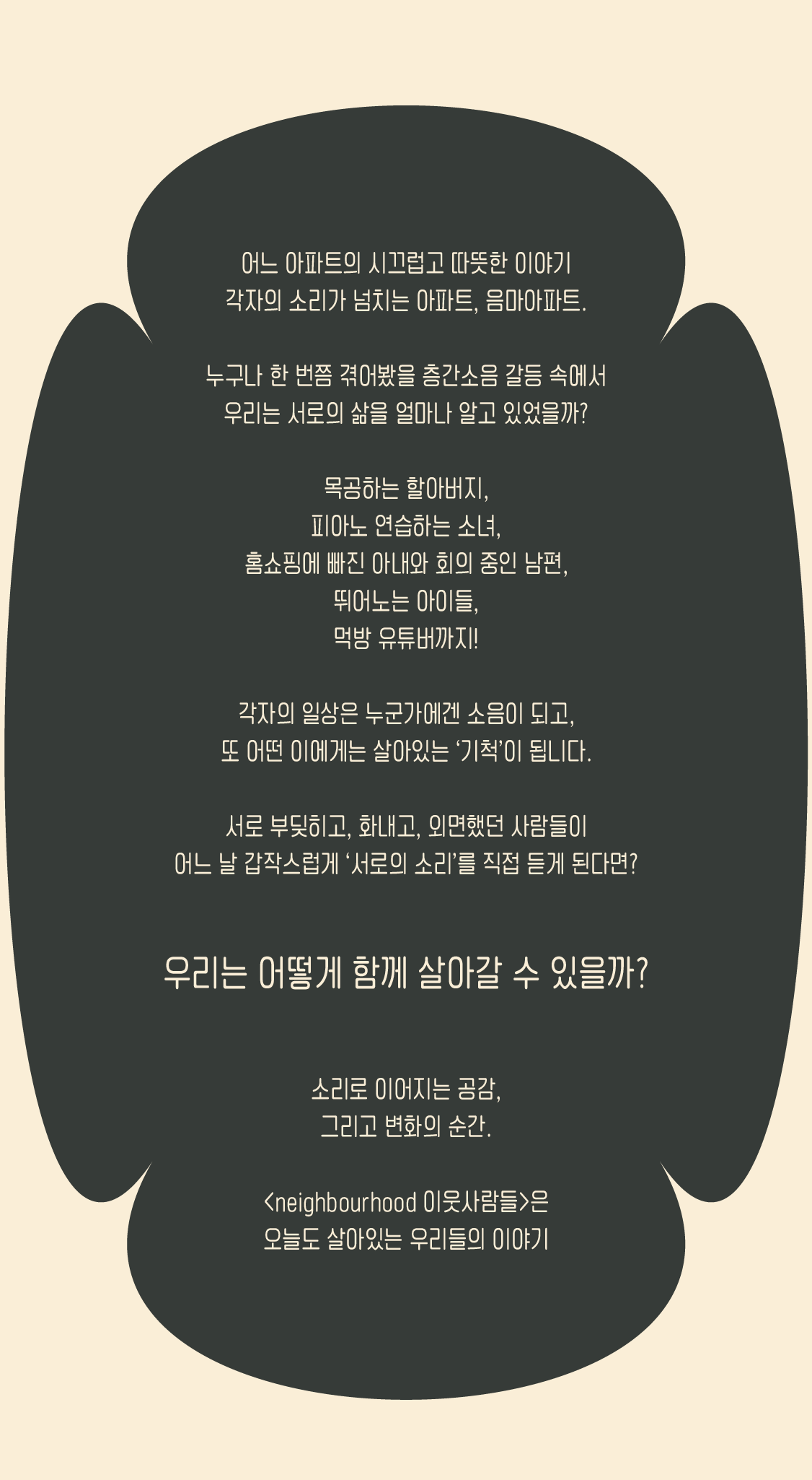 804f4ce41845a.png