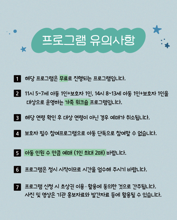 8539398f2b94c.png