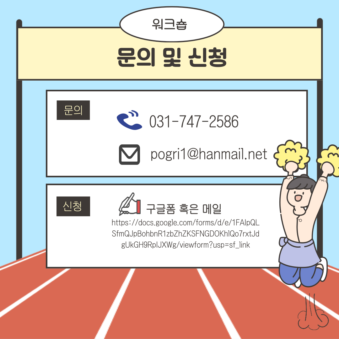 a843c4fa70edb.png
