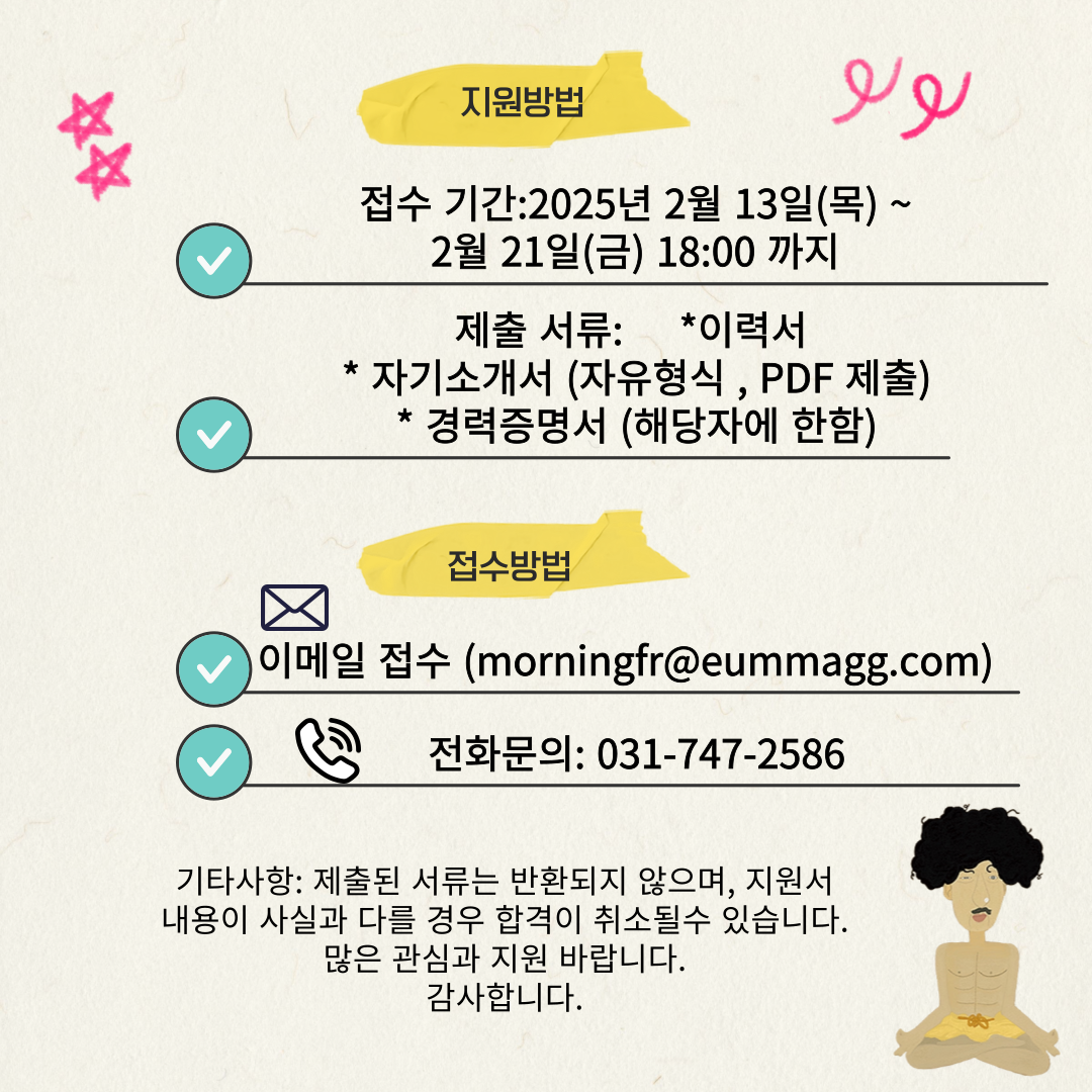 b8d09874f6f6c.png