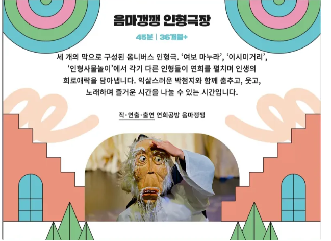 ca782f573c9be.png