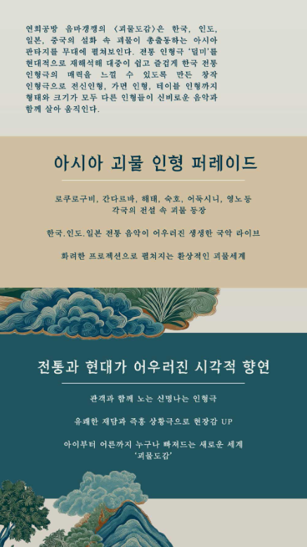 d08f2a9e21095.png