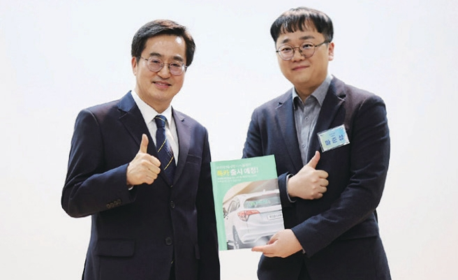 e47aafe8df8560f2d476869e060ca874_1753890761_221.jpg e47aafe8df8560f2d476869e060ca874_1753890761_221.jpg