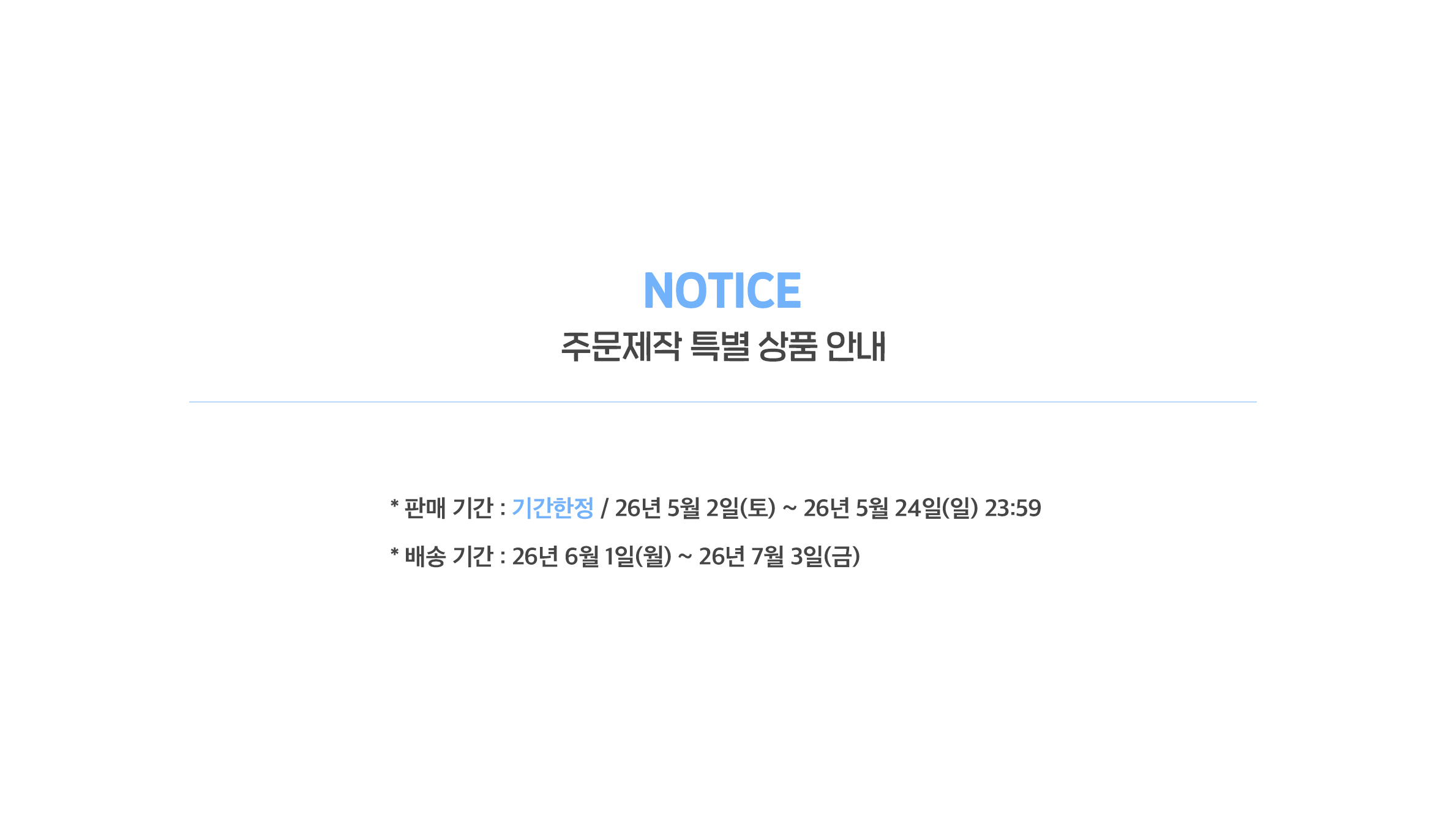 [PJX] 벨벳 사각 쿠션