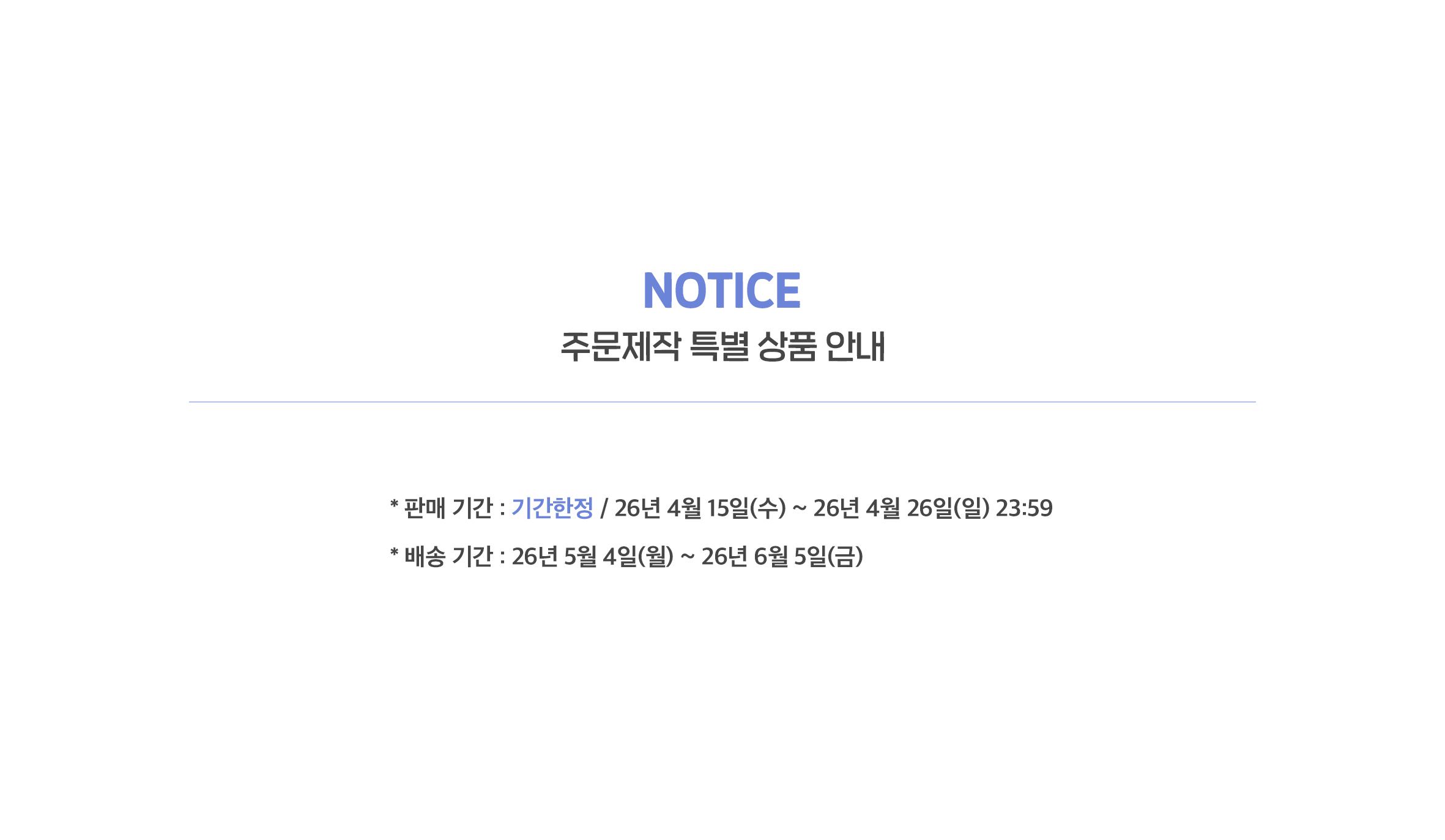 [제인] 원형 쿠션