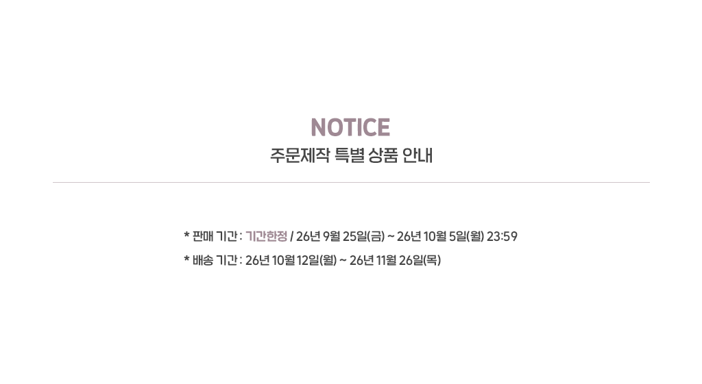 [유람] 목걸이