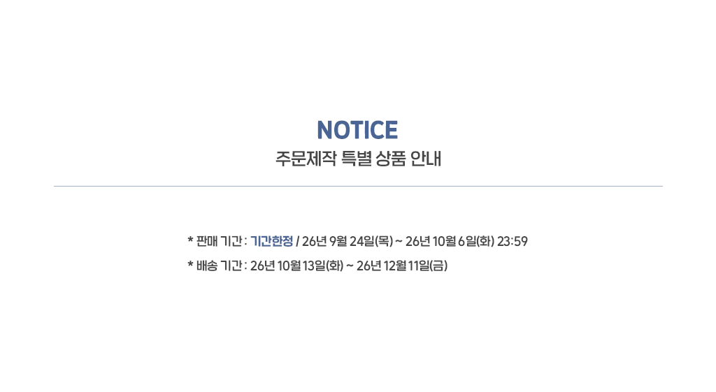 [PJX] 사각 쿠션