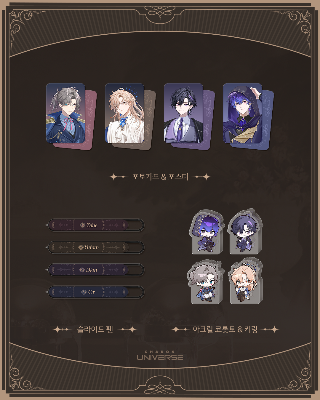 ad40114d90975.png