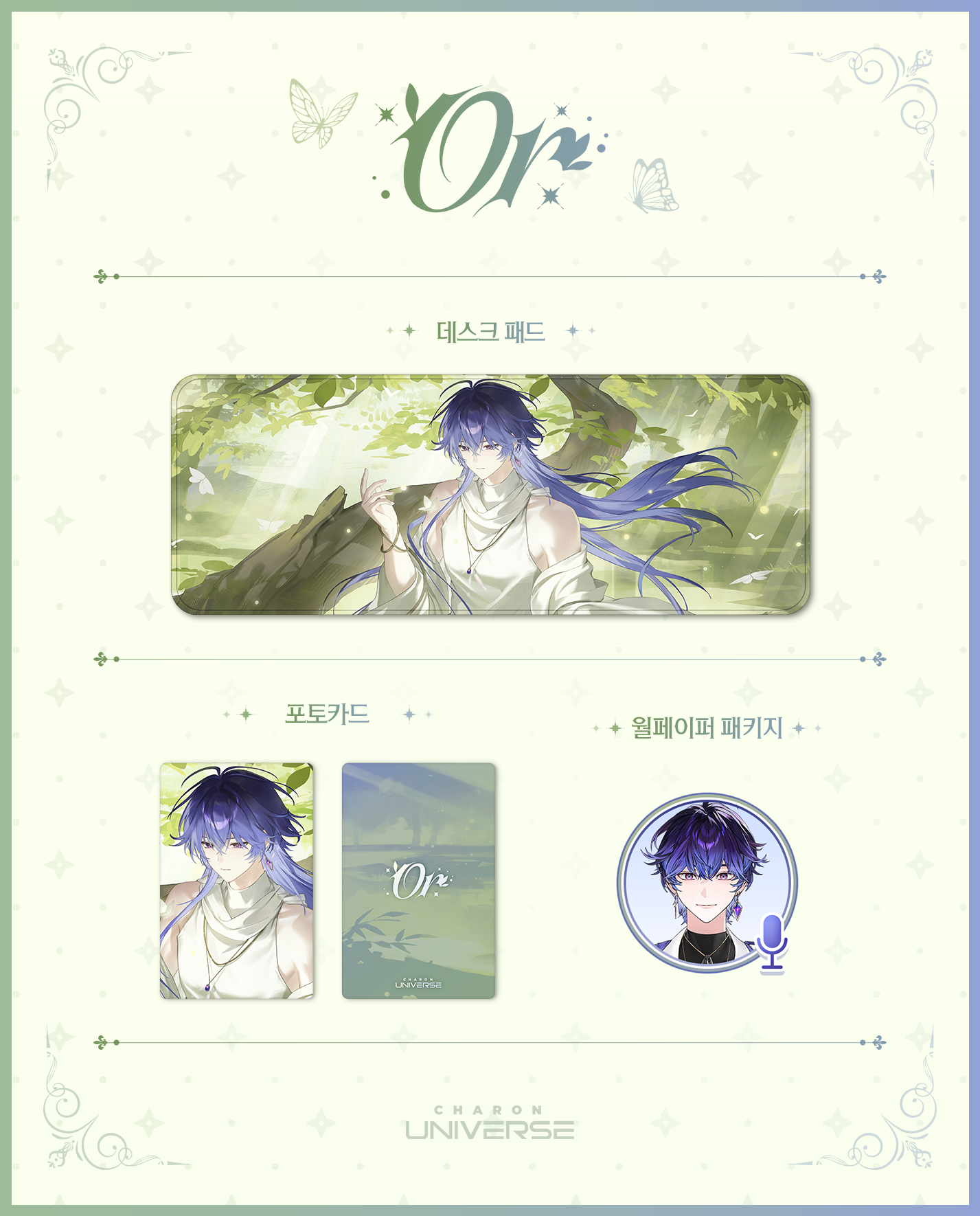 sns 공지 2.png