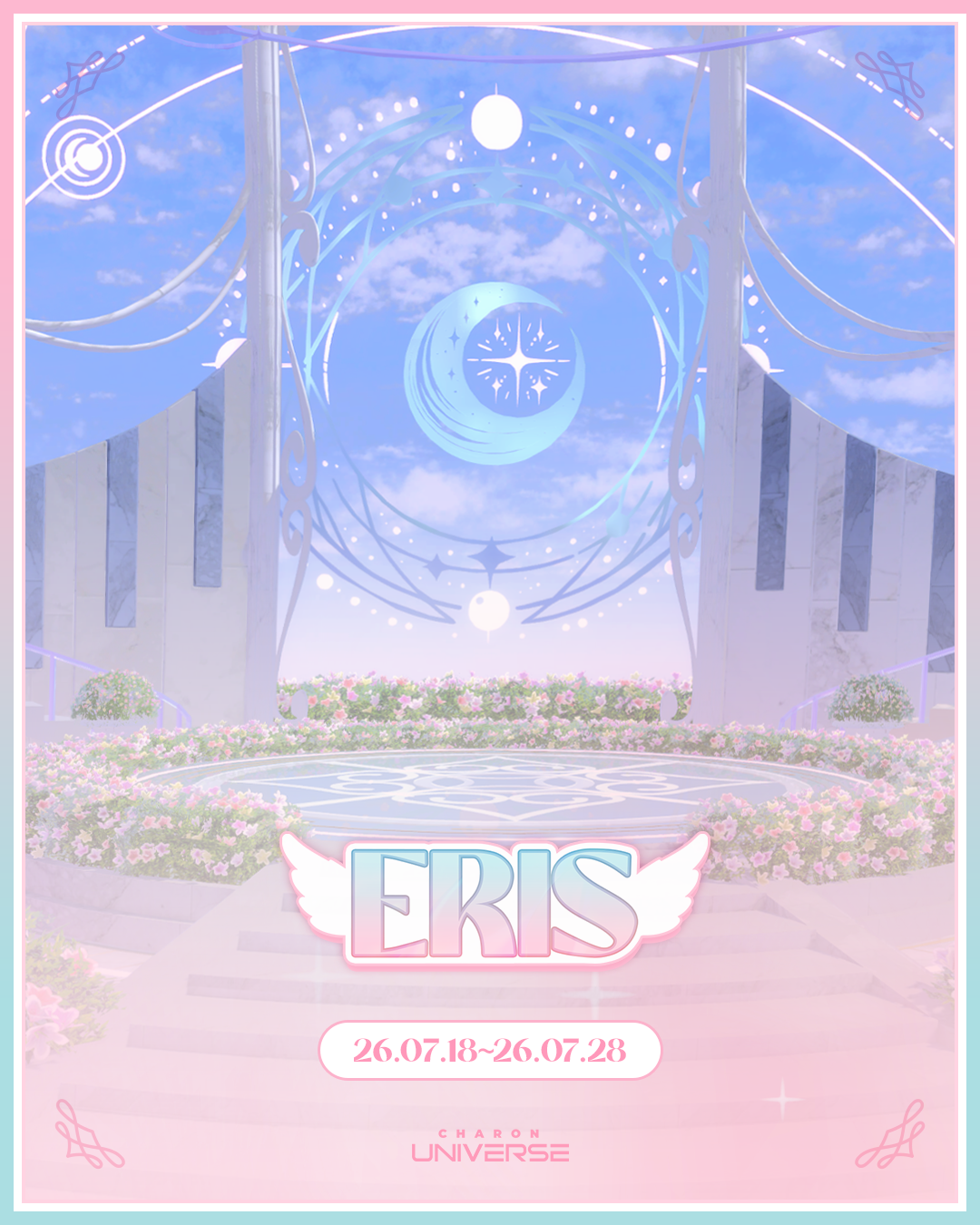 SNS 공지물 1.png