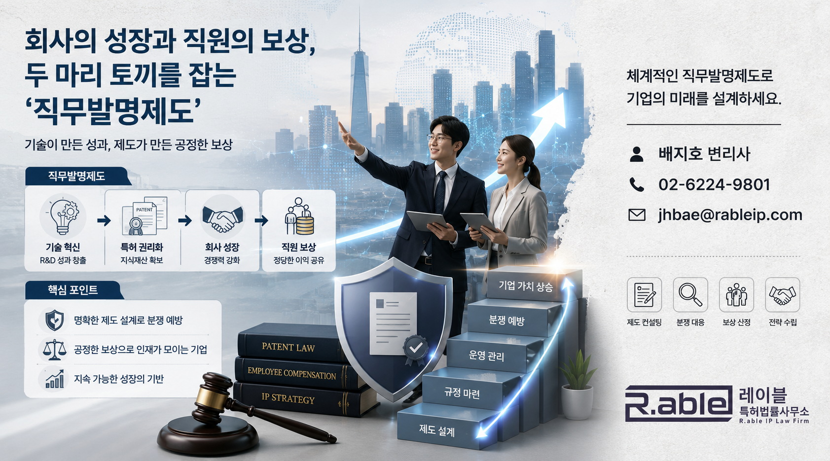 ChatGPT Image 2026년 9월 1일 오전 02_15_15.png