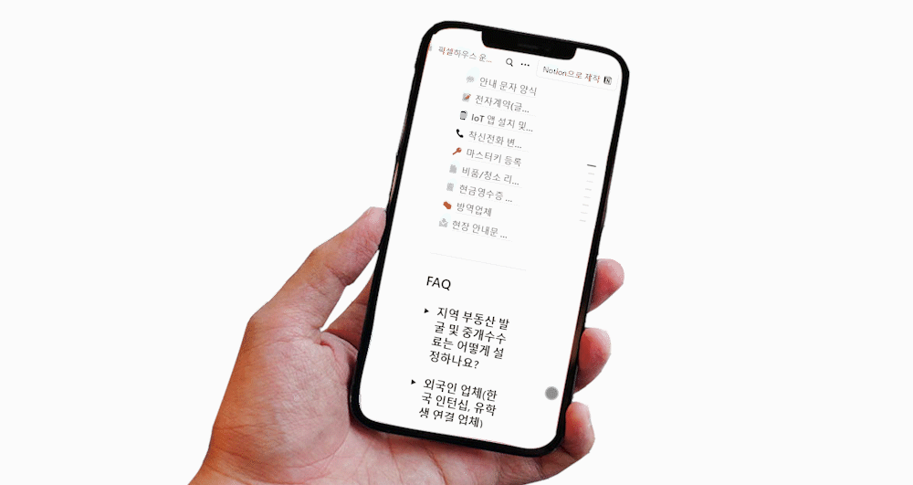 18fe36c4c1da4.gif