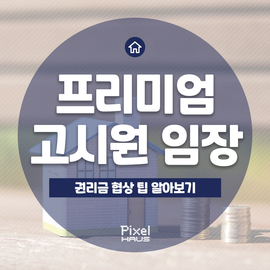 192b08c16a488.png