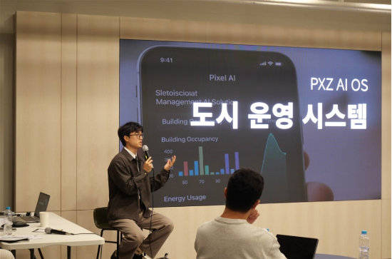 픽셀하우스 개념을 설명하고 있는 박준길 로카101 대표. (로카101 제공)