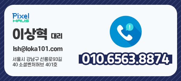 206b800eff243.png