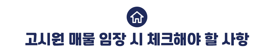 4fdc77136031d.png