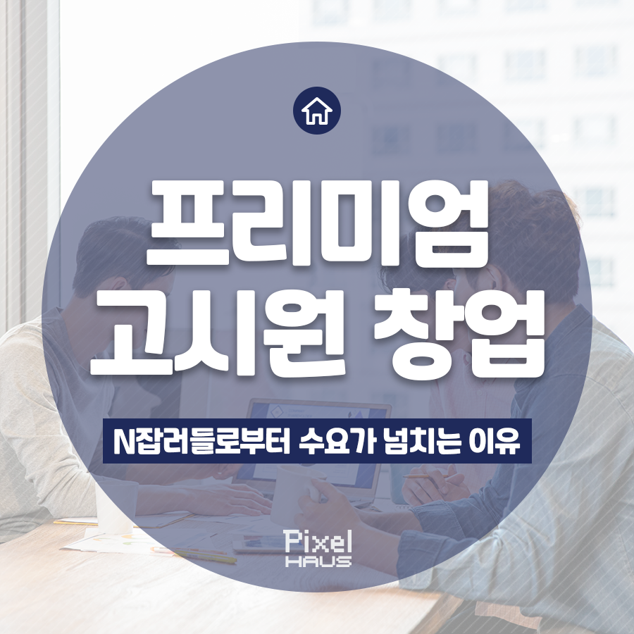 d0f86361abc72.png