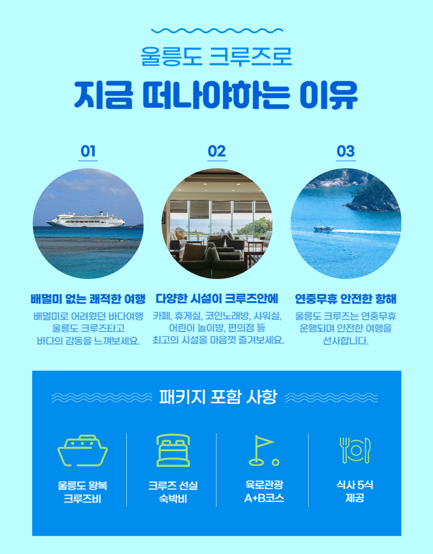 비 코스 코인 (83) 사진