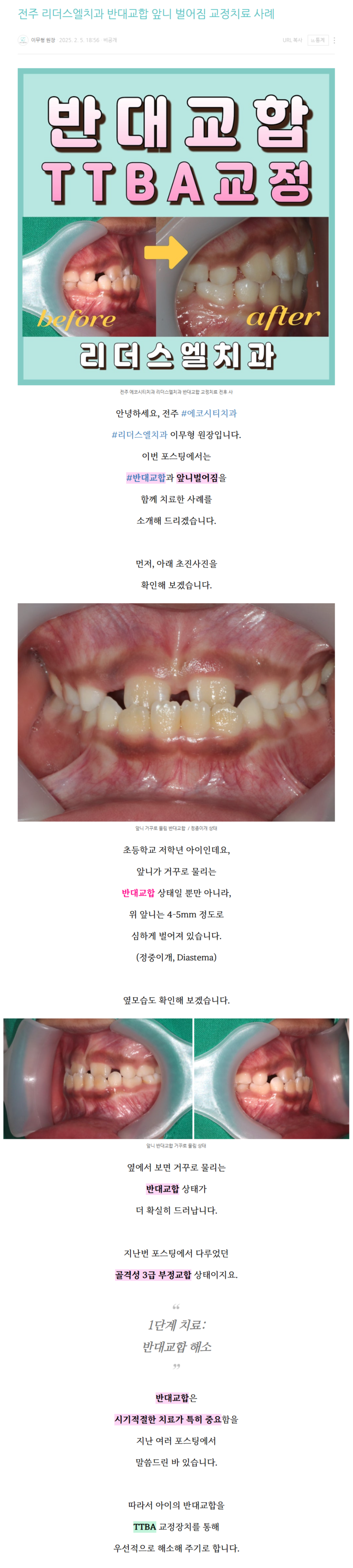 26461e1786047.png