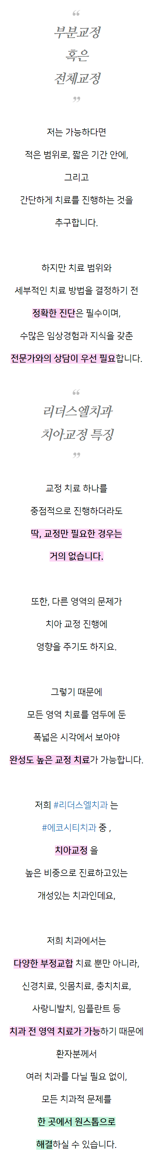 f0d332f1c9849.png