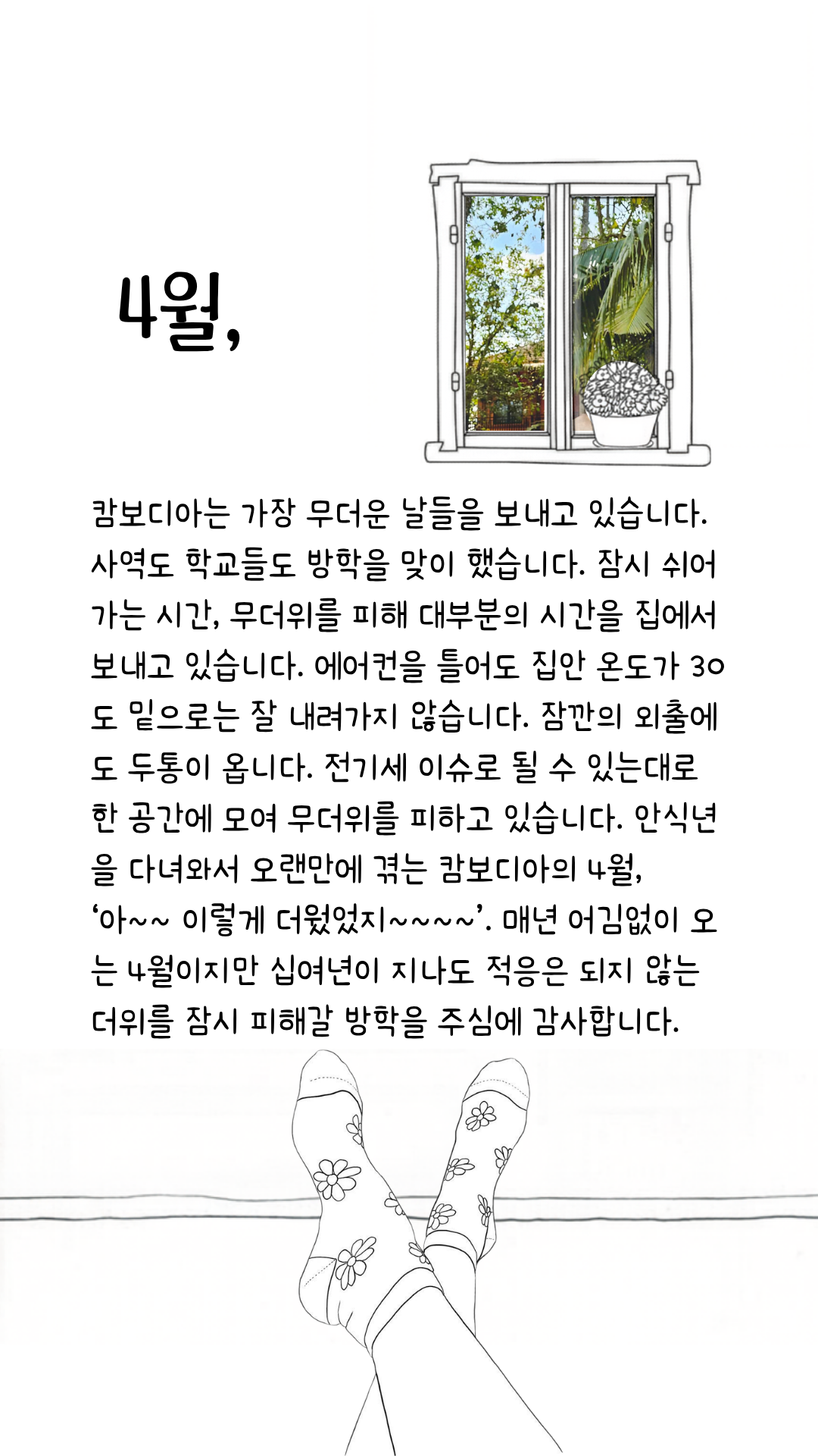 a7e76596325d3.png