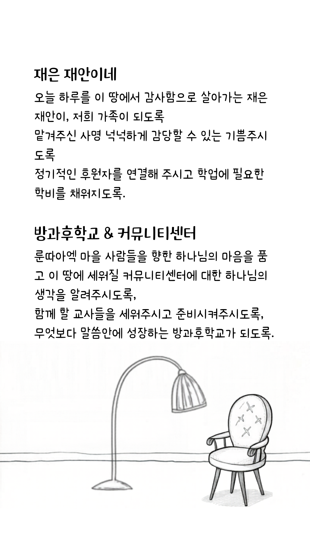 f78c614a61cac.png