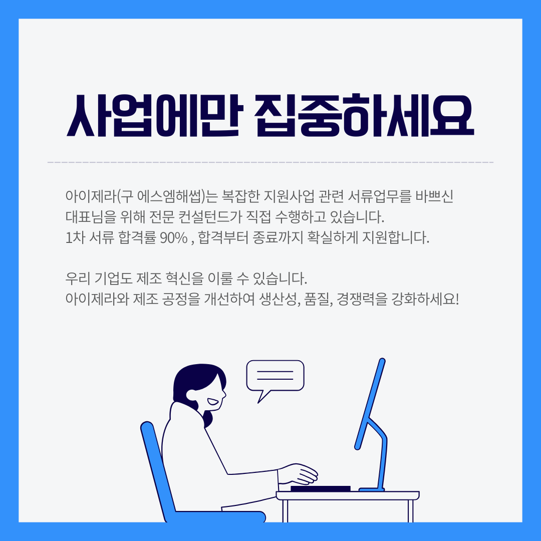 518e222297c2c.png