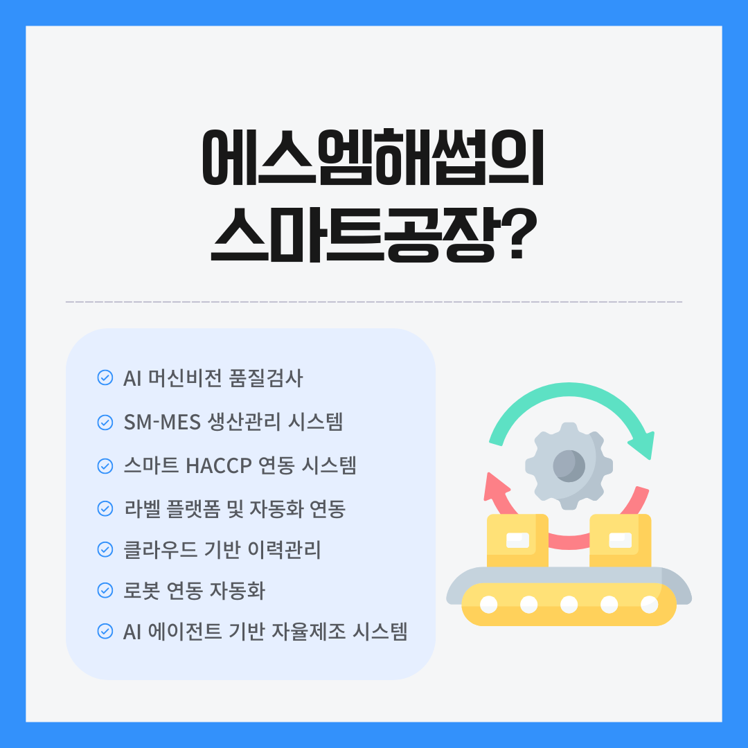 53b801018a841.png
