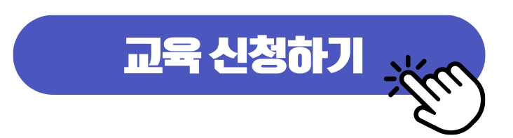 647232e8afffc.png