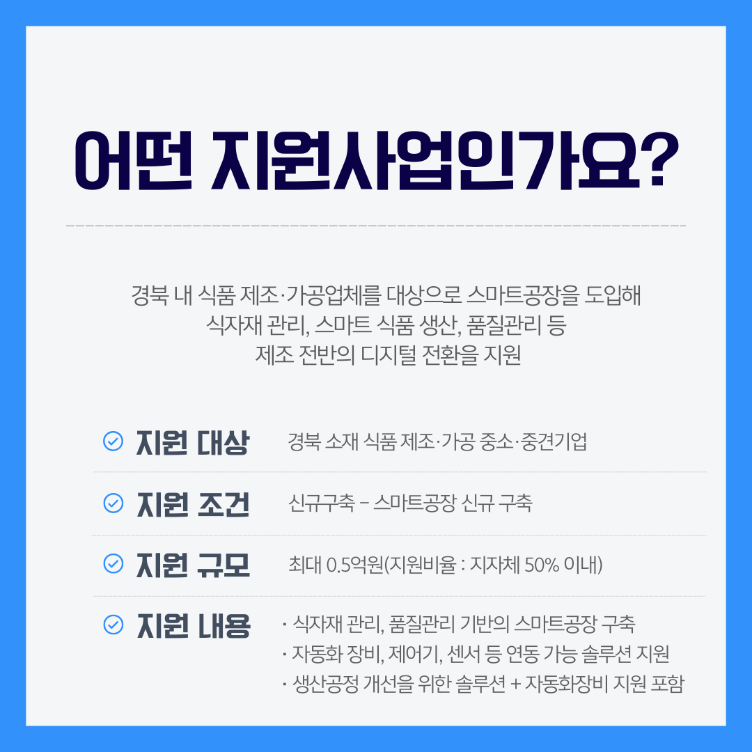 8dd1862f022a1.png