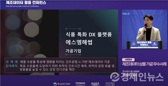 d8a0f6459a947.png