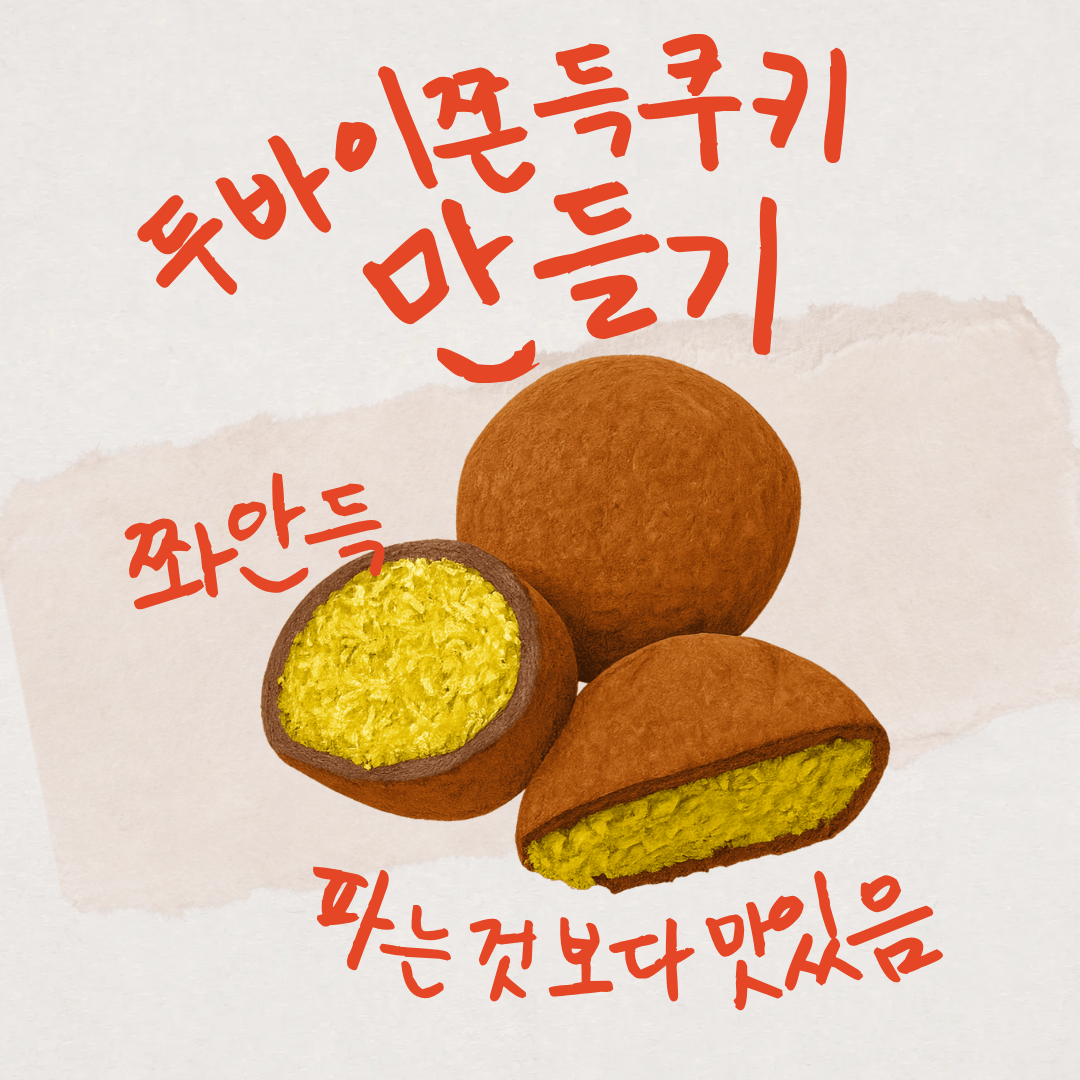 05abd00a65c55.png