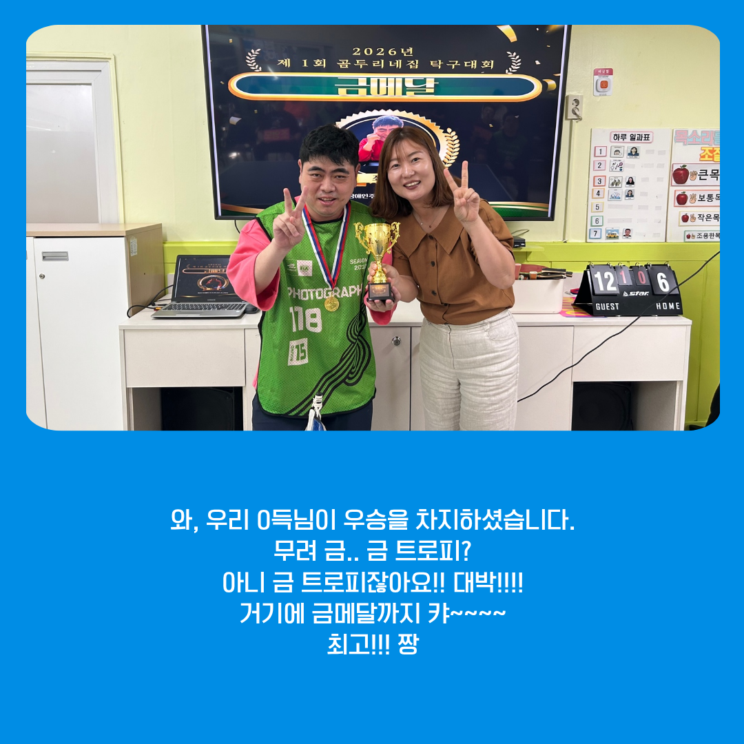 06b84d1bf63c7.png