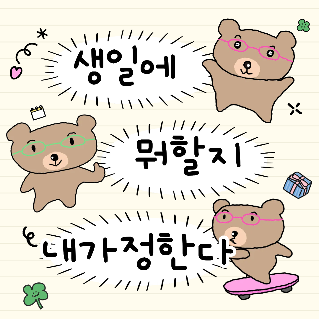 0a075274f1063.png