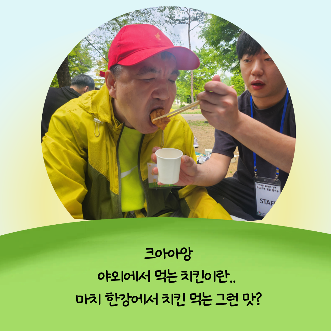 0a257f9a97c43.png