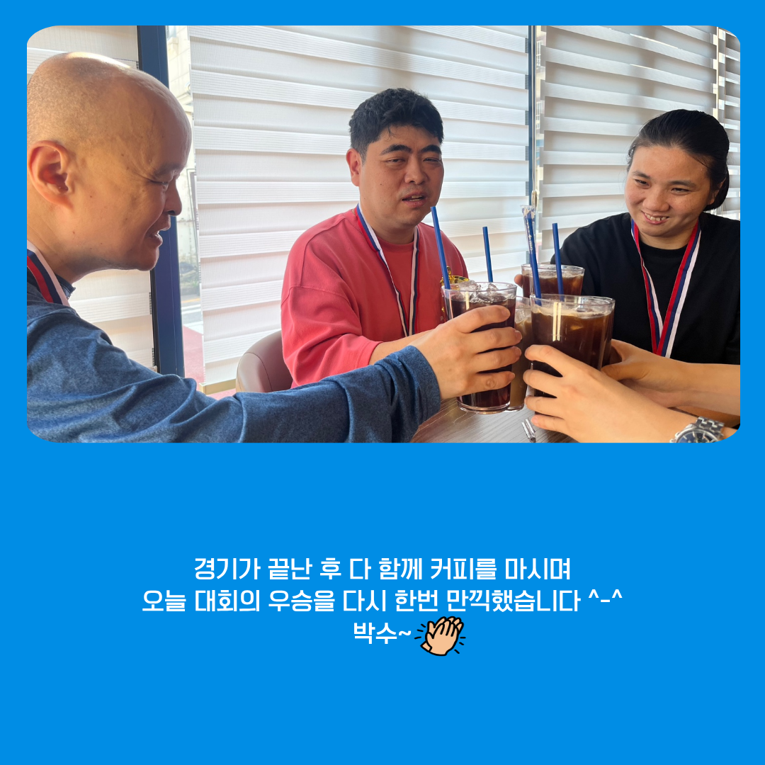 0a8453ebd4a78.png
