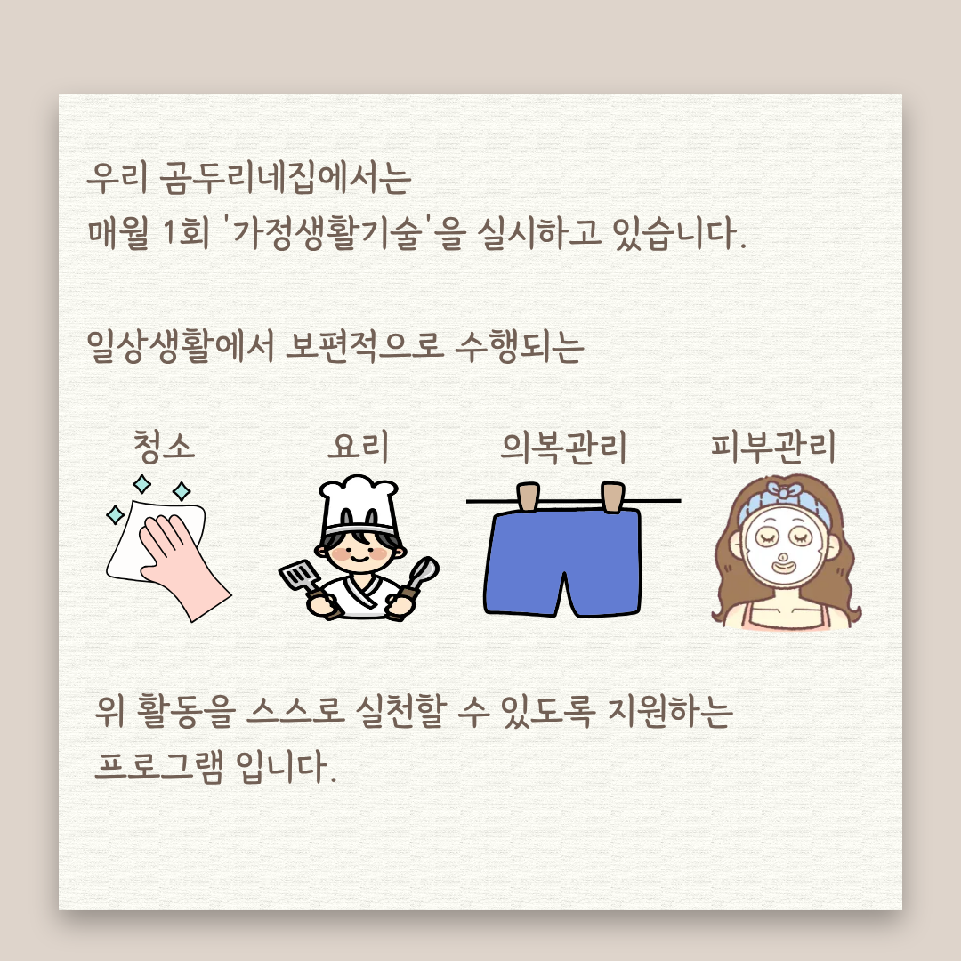 0c21f2042b268.png