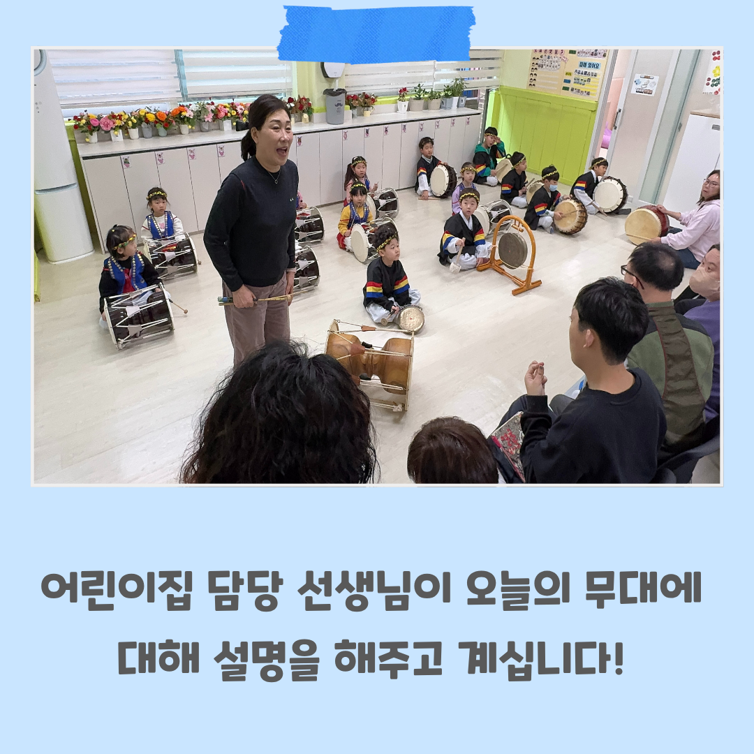 110aec7d74801.png