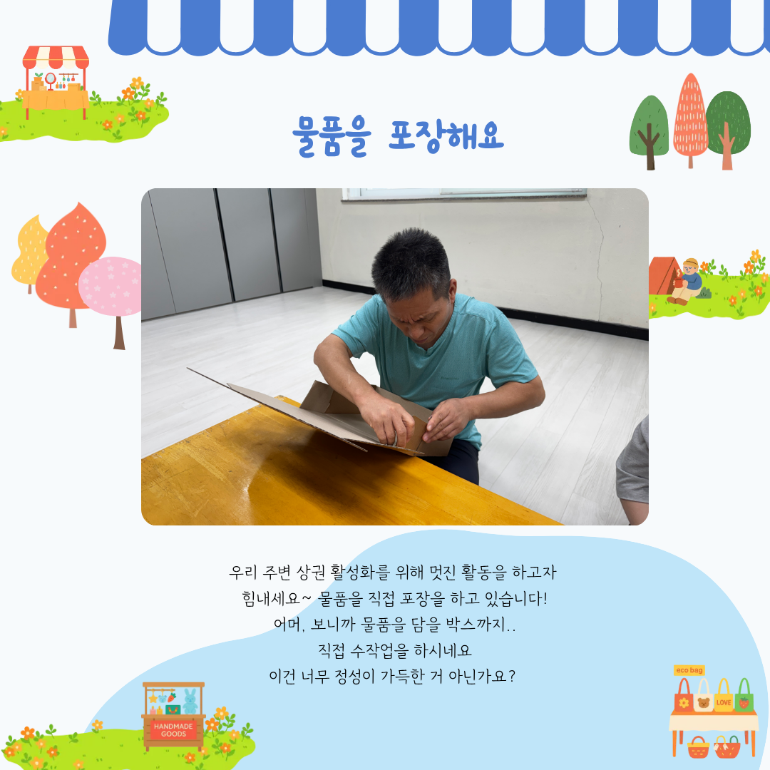 18b6790118187.png