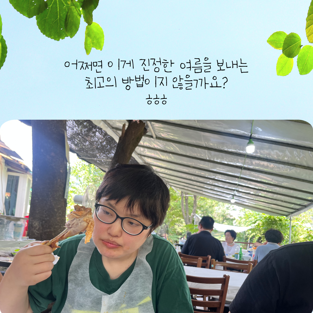 2026f5906dea6.png