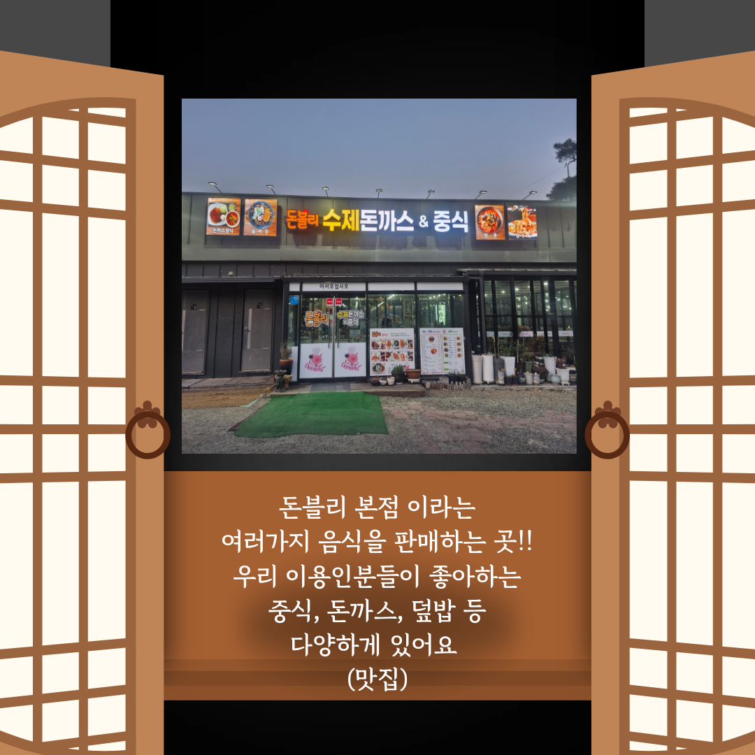 27fb372f0639b.png