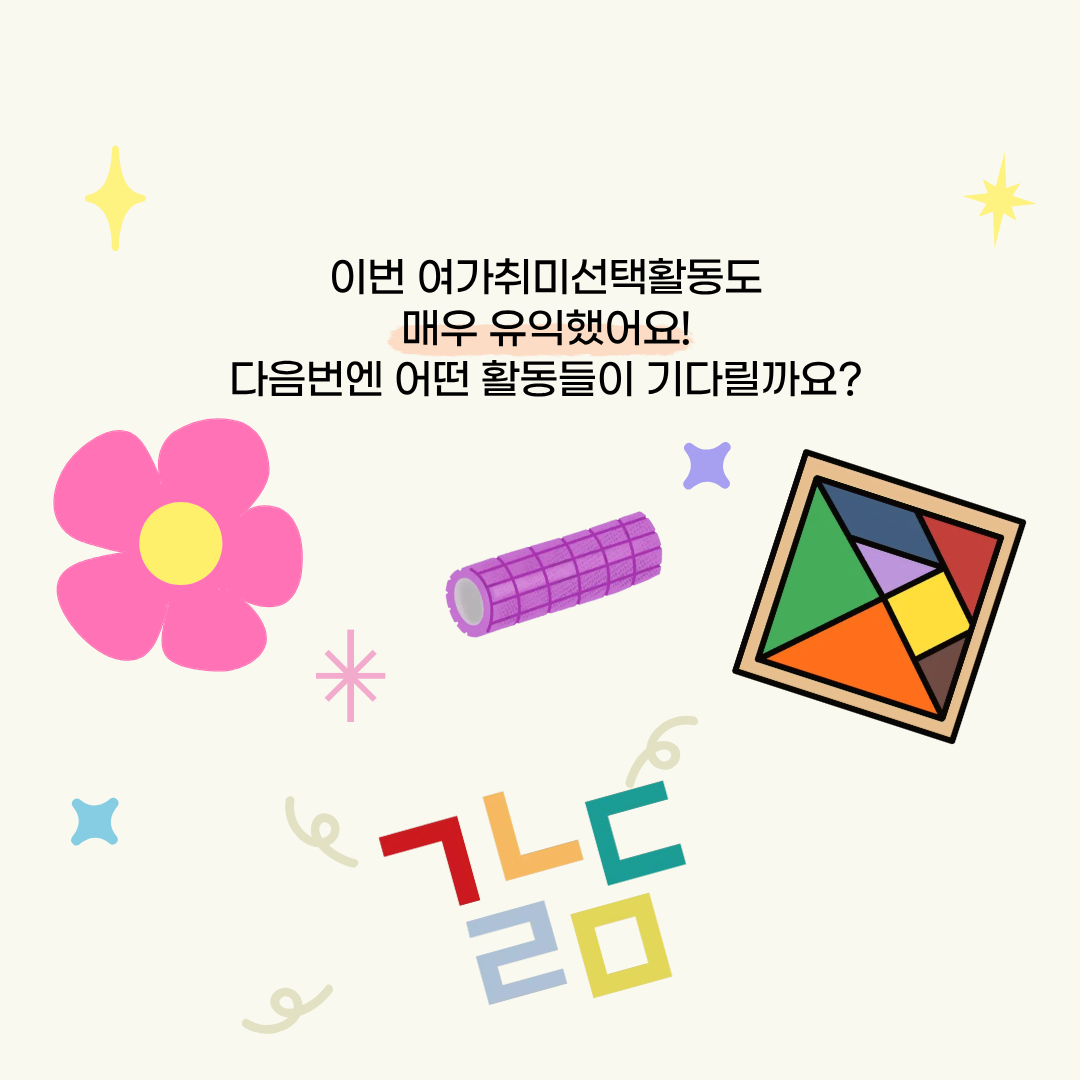 322988fe6da32.png