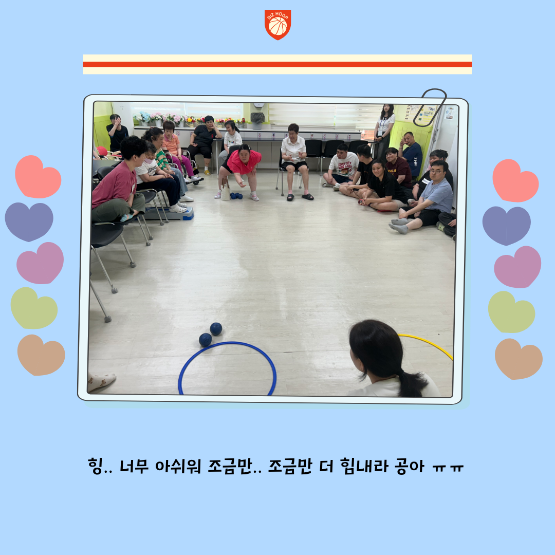 34c88250a3609.png