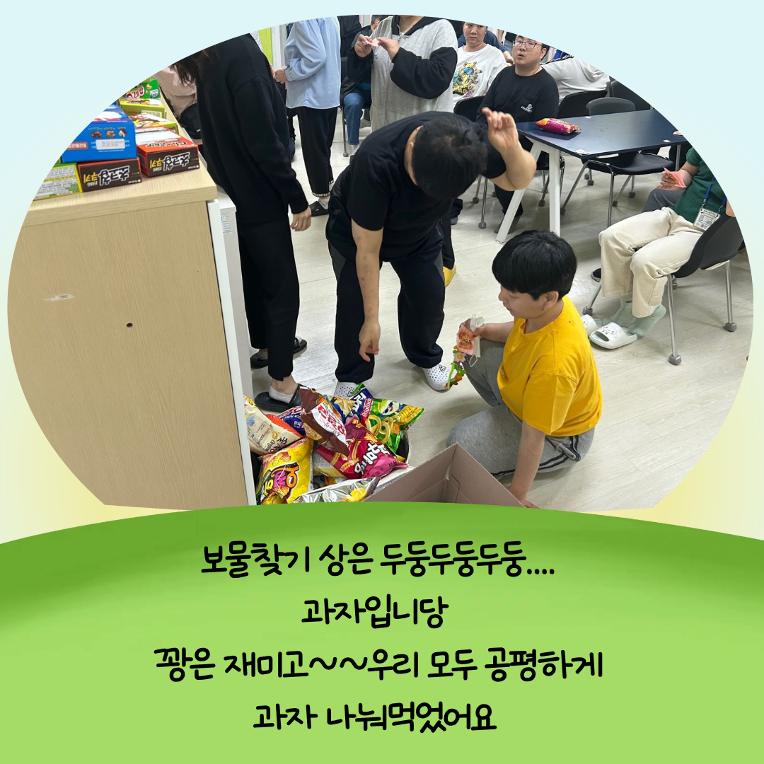 356d826dc5e52.png