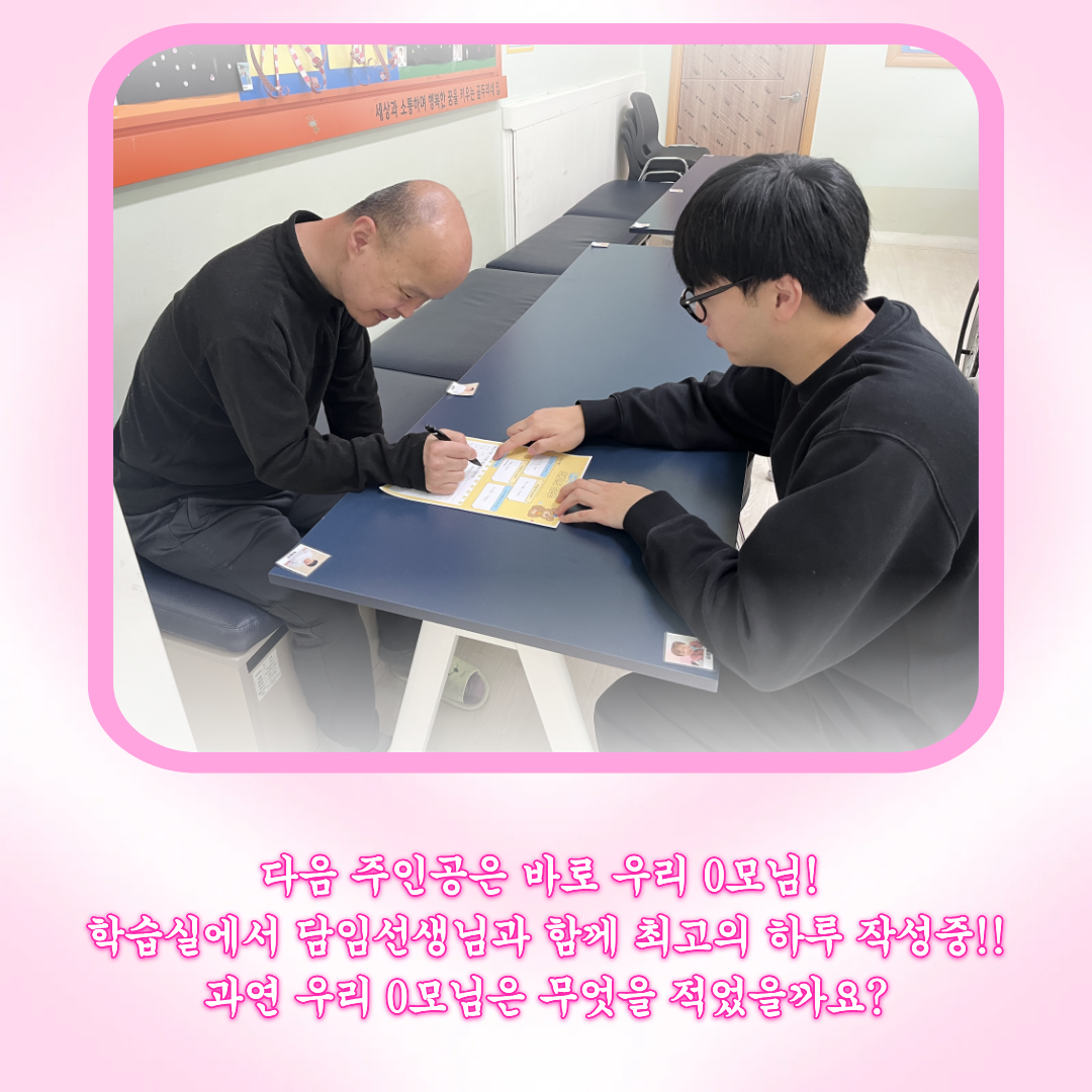 369b40575353d.png